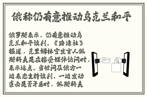 51cg10热门必吃大瓜