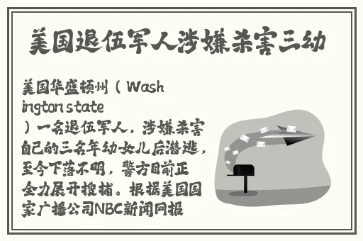 久久精品视频a99