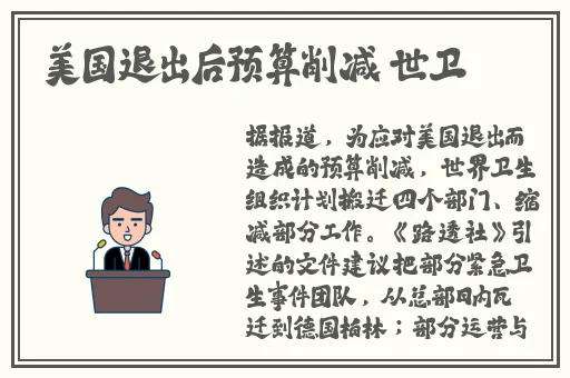 别c了...嗯...上课呢头条文章