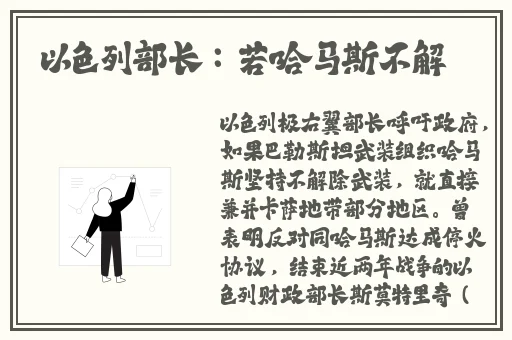定期回娘家安慰父亲