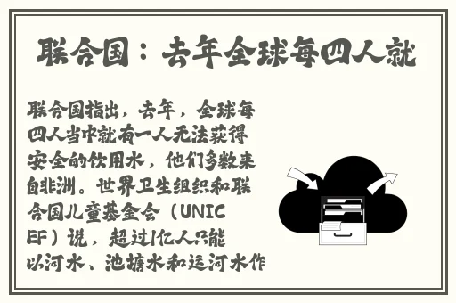 3d肉蒲团免费视频